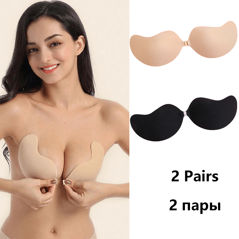 Push Up Bra Silicone - Soutien-gorge adhésif invisible sans bretelles, soutien-gorge