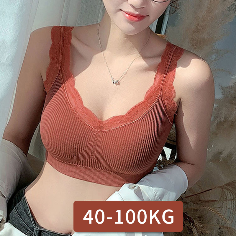 Soutien-gorge Sexy en dentelle - T Shirt Bra Seamless avis et prix