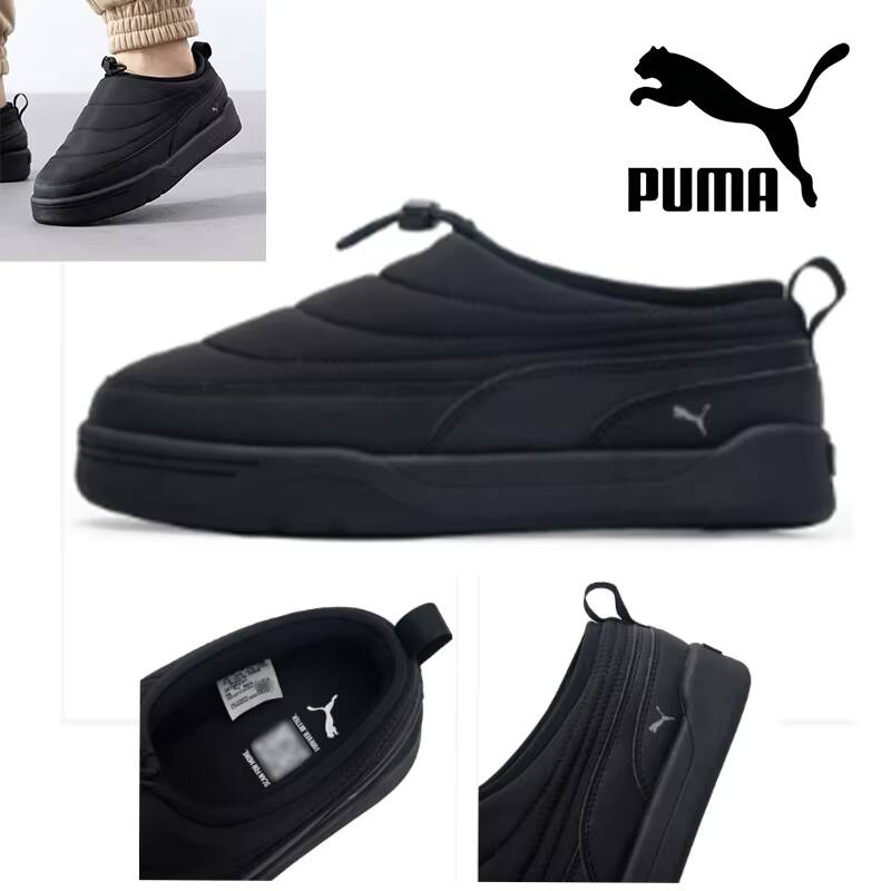 Nouvelles chaussures de skateb - Puma Shoes Suede Classic avis et prix