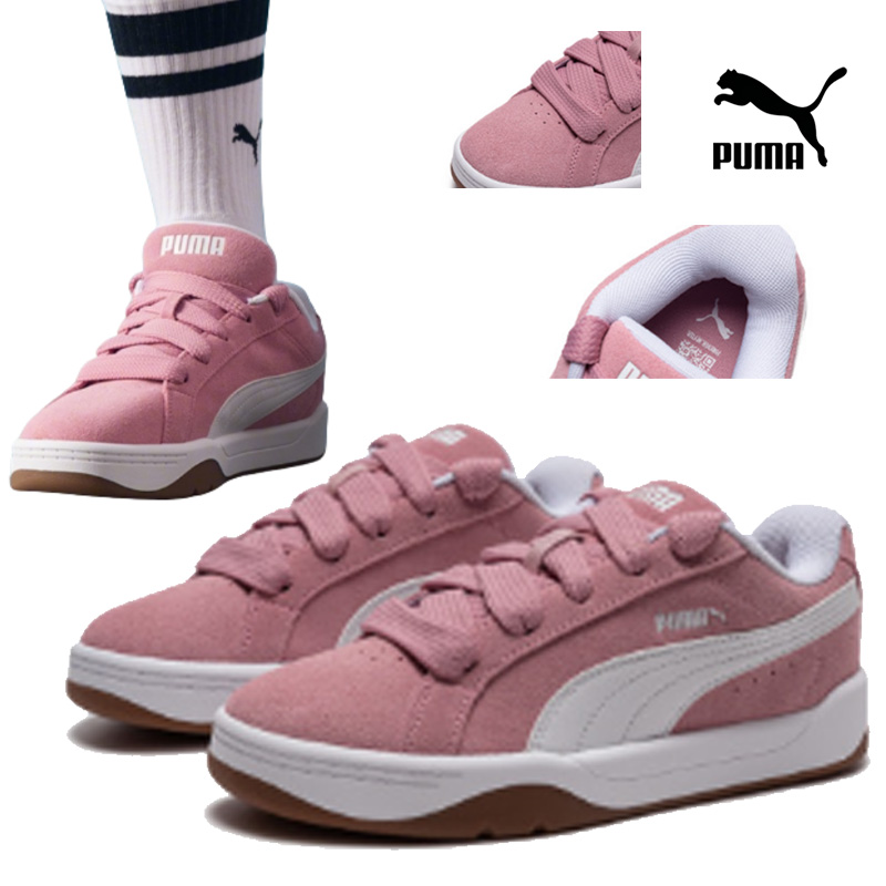 Puma Mid Skate Shoes, baskets  - Puma Shoes Suede Classic avis et prix